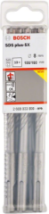 SDS-Plus-5X K-Delici Ucu 8*160 mm 10'lu