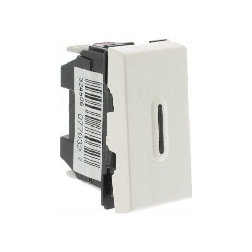 SİS.ARM.IŞIKİ.LİHT 1MD